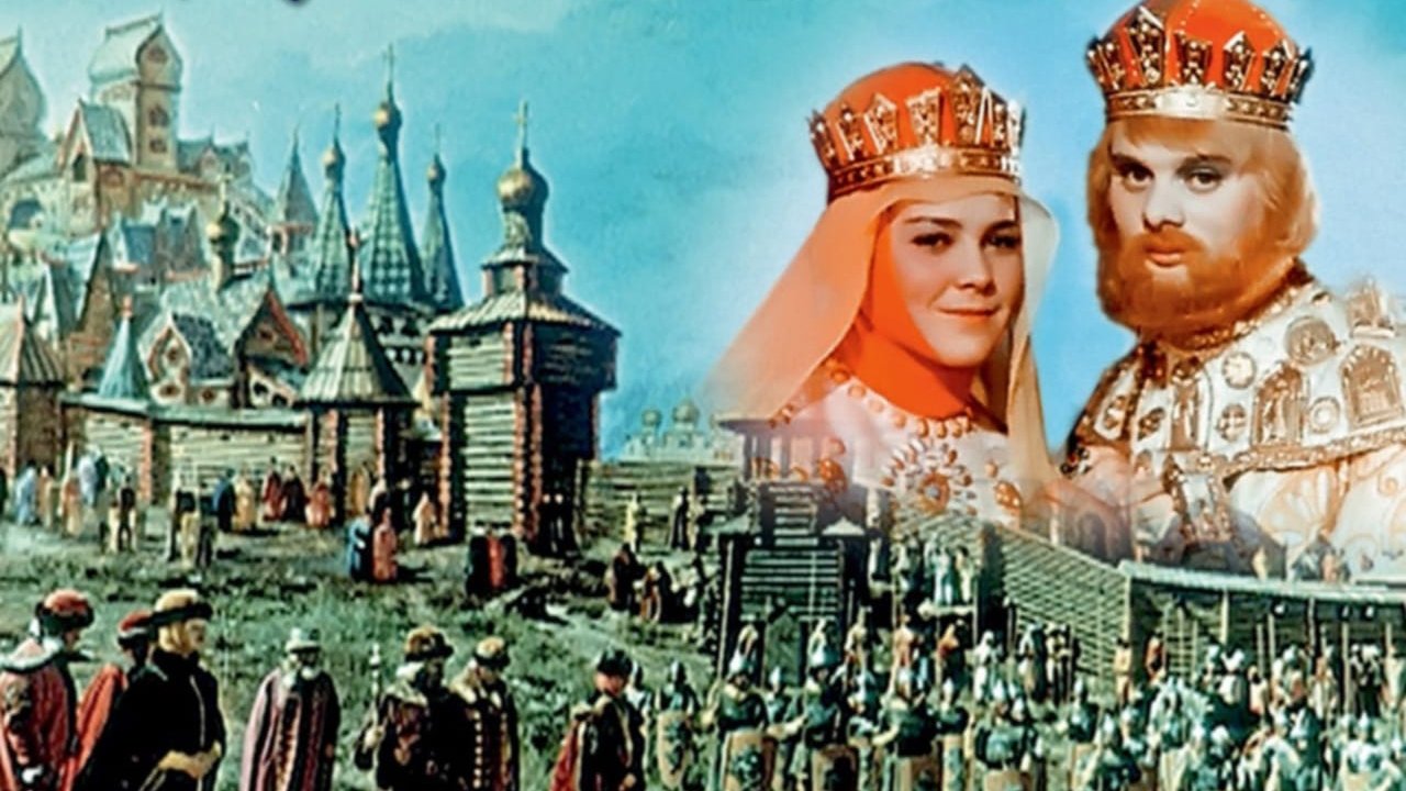 Кадр з фільму